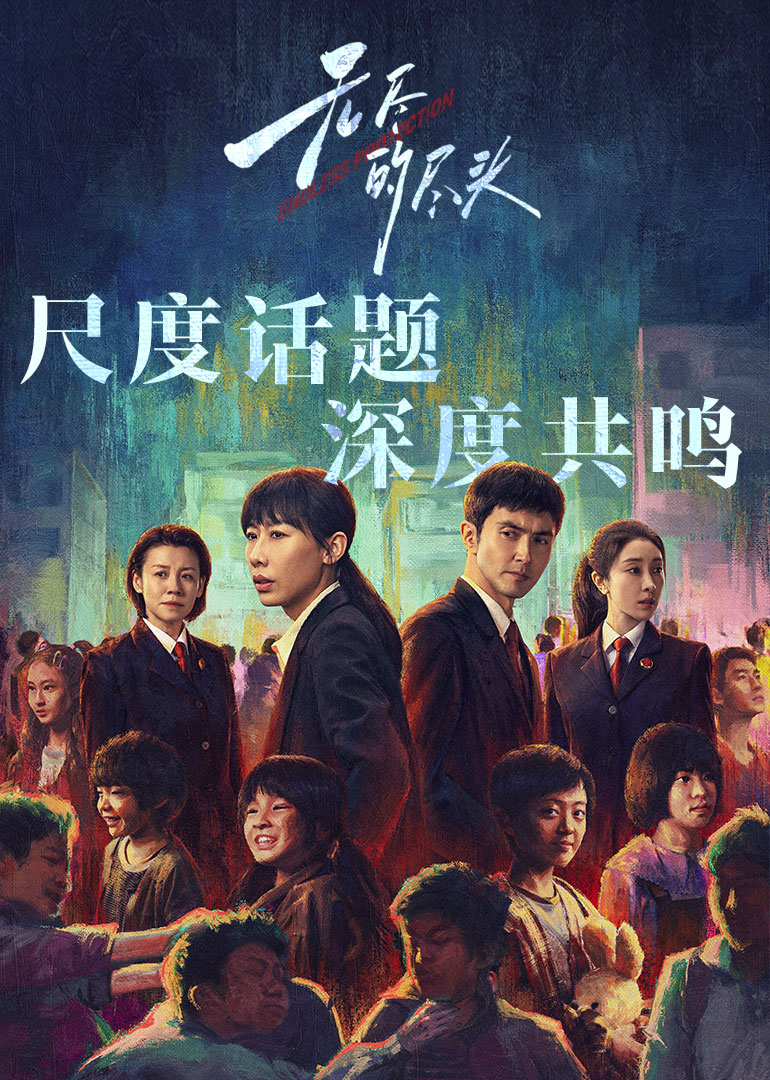 小鸟酱在线观看